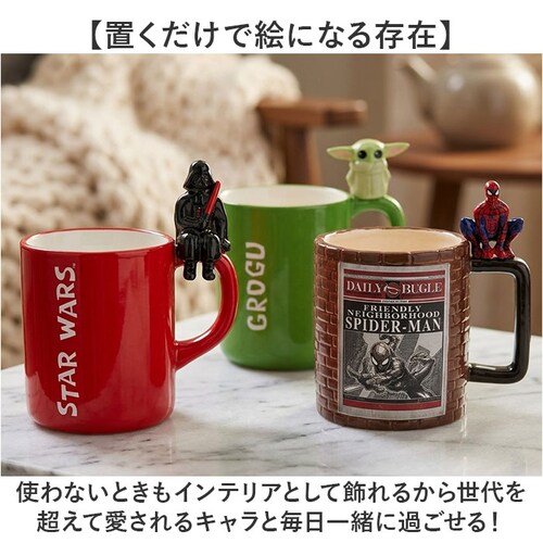 �_�[�X�E�x�C�_�[ �}�O�J�b�v �L�����N�^�[ ���� �ʔ� �}�O �J�b�v �t�B�M���A�t���}�O �R�b�v ��������O�b�Y �H�� ������� �m�H�� �T���A�[�g �̂�����t�B�M���A�t�� ���킢�� �O�b�Y �R�[�q_3