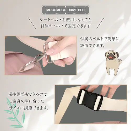 ペット用ドライブボックス ブルー_5