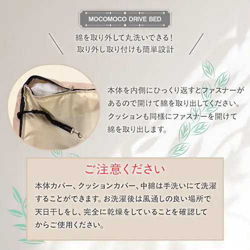 ペット用ドライブボックス ブルー_8