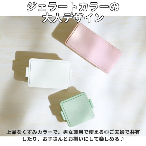 チョコレート 1段 弁当箱 500ml 保冷 通販 お弁当箱 ランチボックス 一段 1段 GEL-COOL ジェルクール square スクエア L 500 ジェラート plain プレーン お弁当 _5