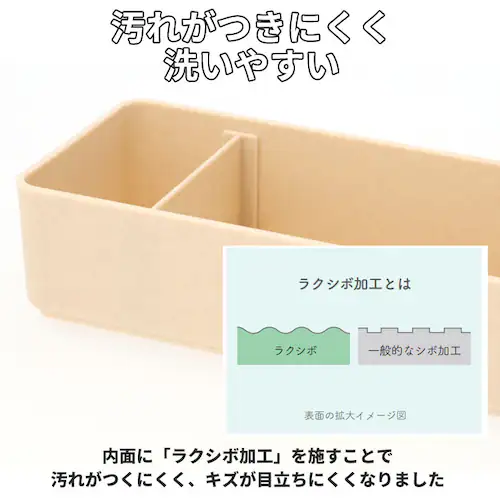 チョコレート 1段 弁当箱 500ml 保冷 通販 お弁当箱 ランチボックス 一段 1段 GEL-COOL ジェルクール square スクエア L 500 ジェラート plain プレーン お弁当 _7