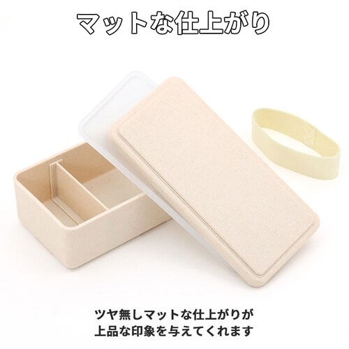 チョコレート 1段 弁当箱 500ml 保冷 通販 お弁当箱 ランチボックス 一段 1段 GEL-COOL ジェルクール square スクエア L 500 ジェラート plain プレーン お弁当 _11