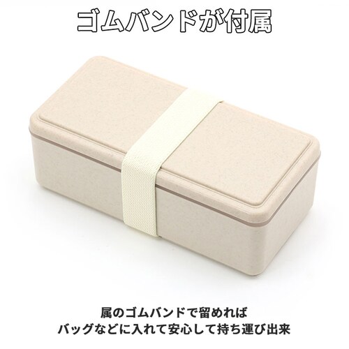 チョコレート 1段 弁当箱 500ml 保冷 通販 お弁当箱 ランチボックス 一段 1段 GEL-COOL ジェルクール square スクエア L 500 ジェラート plain プレーン お弁当 _12
