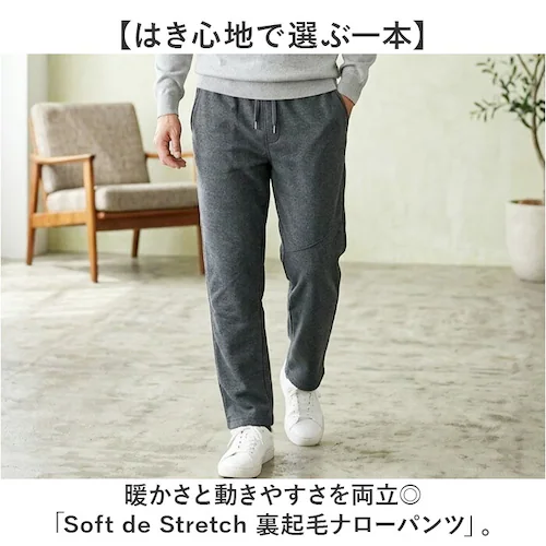 65842.BLACK L�T�C�Y ���N�� �p���c �����Y �ʔ� �X�g���b�`�p���c ���Y�{�� �����O�p���c �i���[�p���c �L�k �y���� ������� �V���v�� ���n �J�W���A�� �A�E�g�h�A �X�|�[�c Sof_1