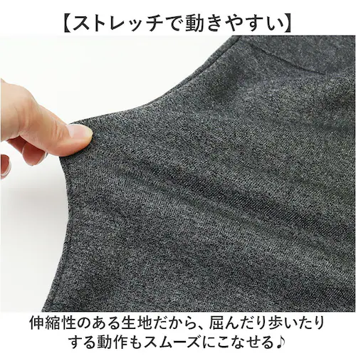 65842.BLACK L�T�C�Y ���N�� �p���c �����Y �ʔ� �X�g���b�`�p���c ���Y�{�� �����O�p���c �i���[�p���c �L�k �y���� ������� �V���v�� ���n �J�W���A�� �A�E�g�h�A �X�|�[�c Sof_3