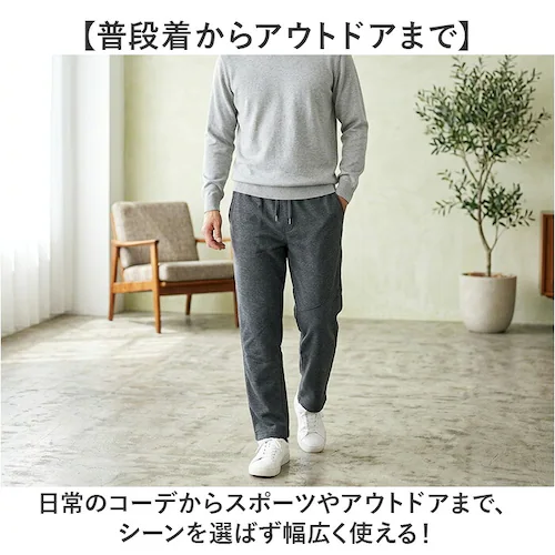65842.BLACK L�T�C�Y ���N�� �p���c �����Y �ʔ� �X�g���b�`�p���c ���Y�{�� �����O�p���c �i���[�p���c �L�k �y���� ������� �V���v�� ���n �J�W���A�� �A�E�g�h�A �X�|�[�c Sof_7