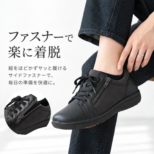 グレー 22.5cm Pansy スニーカー パンジー PS1398 通販 幅広4E 紐靴 歩きやすい 4E 疲れにくい サイドファスナー 撥水 運動靴 コンフォートシューズ カジュアル 痛くない靴 _4