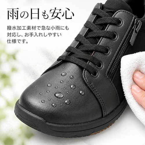 グレー 22.5cm Pansy スニーカー パンジー PS1398 通販 幅広4E 紐靴 歩きやすい 4E 疲れにくい サイドファスナー 撥水 運動靴 コンフォートシューズ カジュアル 痛くない靴 _7