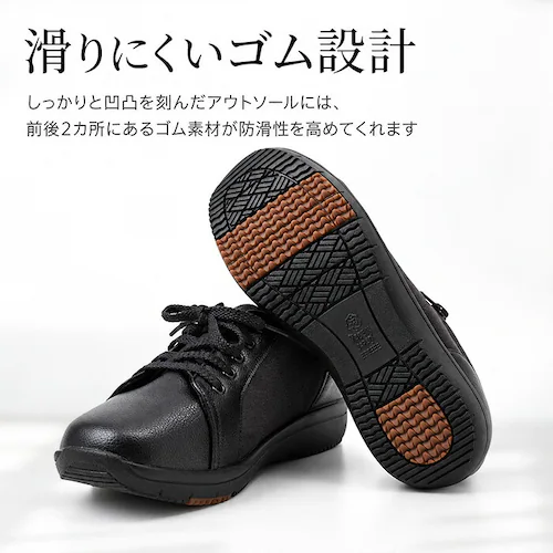 グレー 22.5cm Pansy スニーカー パンジー PS1398 通販 幅広4E 紐靴 歩きやすい 4E 疲れにくい サイドファスナー 撥水 運動靴 コンフォートシューズ カジュアル 痛くない靴 _8