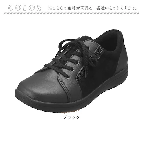 グレー 22.5cm Pansy スニーカー パンジー PS1398 通販 幅広4E 紐靴 歩きやすい 4E 疲れにくい サイドファスナー 撥水 運動靴 コンフォートシューズ カジュアル 痛くない靴 _12