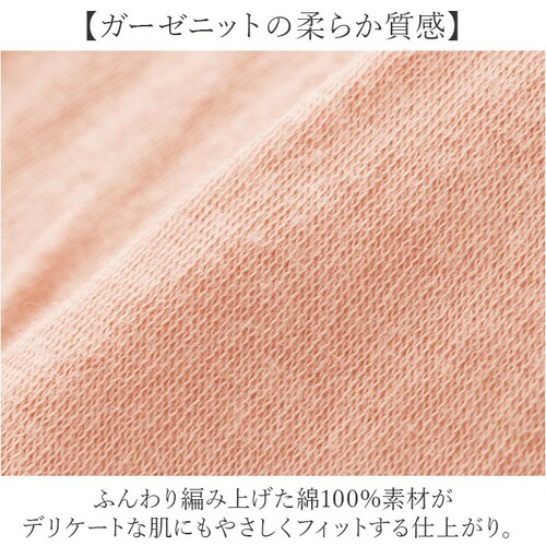 グレー フェイスカバー uvカット ネックカバー 通販 日本製 uvネックカバー 夏用 日よけ 日除け 日焼け対策 マスク 首元カバー 紫外線対策 レディース 女性 婦人 春夏 ミセス シニア ガーゼ_4