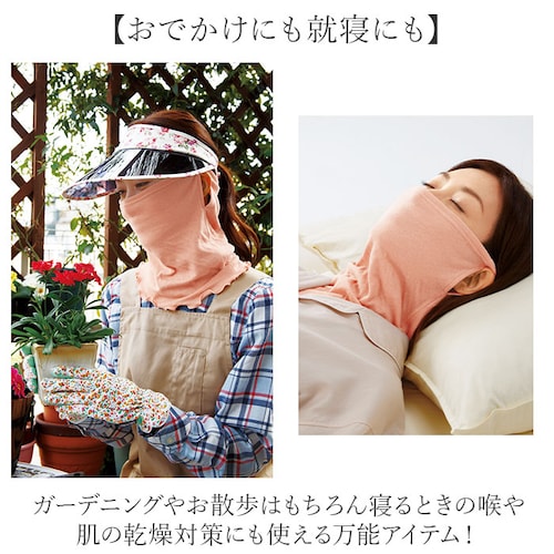 グレー フェイスカバー uvカット ネックカバー 通販 日本製 uvネックカバー 夏用 日よけ 日除け 日焼け対策 マスク 首元カバー 紫外線対策 レディース 女性 婦人 春夏 ミセス シニア ガーゼ_5