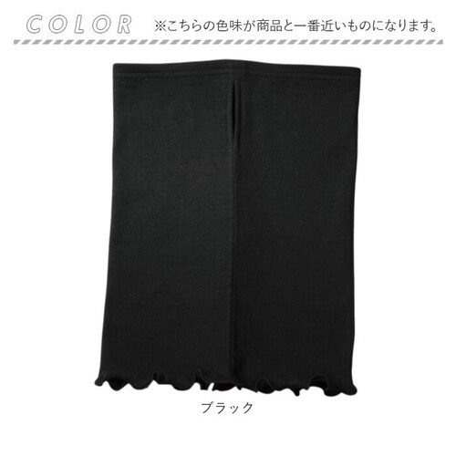 グレー フェイスカバー uvカット ネックカバー 通販 日本製 uvネックカバー 夏用 日よけ 日除け 日焼け対策 マスク 首元カバー 紫外線対策 レディース 女性 婦人 春夏 ミセス シニア ガーゼ_14