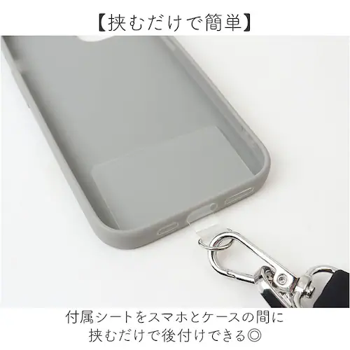 イエロー altrose スマホショルダー 通販 スマホストラップ ショルダーストラップ スマホ スマートフォン はさむ 大人 かわいい レディース 落下防止 後付け 斜めがけ アルトローズ_2