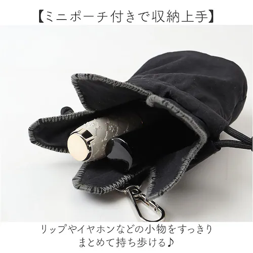 イエロー altrose スマホショルダー 通販 スマホストラップ ショルダーストラップ スマホ スマートフォン はさむ 大人 かわいい レディース 落下防止 後付け 斜めがけ アルトローズ_4