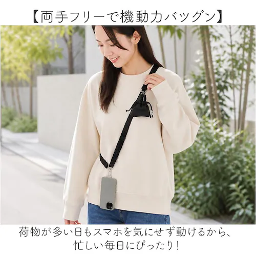 イエロー altrose スマホショルダー 通販 スマホストラップ ショルダーストラップ スマホ スマートフォン はさむ 大人 かわいい レディース 落下防止 後付け 斜めがけ アルトローズ_5
