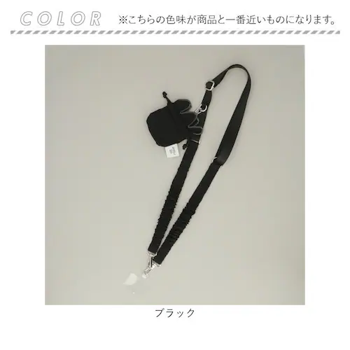 イエロー altrose スマホショルダー 通販 スマホストラップ ショルダーストラップ スマホ スマートフォン はさむ 大人 かわいい レディース 落下防止 後付け 斜めがけ アルトローズ_8