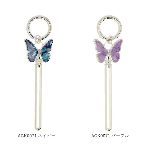 AGK0075.ブラウン チューブスクイーザー 通販 チューブ絞り ねじ式 おしゃれ かわいい ギフト 贈り物 アルミ製 歯磨き粉 バッグチャーム カラビナ付き 便利グッズ エコグッズ 最後まで使える_8