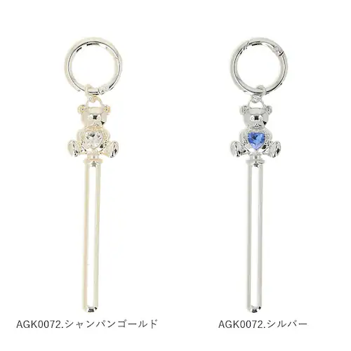AGK0075.ブラウン チューブスクイーザー 通販 チューブ絞り ねじ式 おしゃれ かわいい ギフト 贈り物 アルミ製 歯磨き粉 バッグチャーム カラビナ付き 便利グッズ エコグッズ 最後まで使える_9