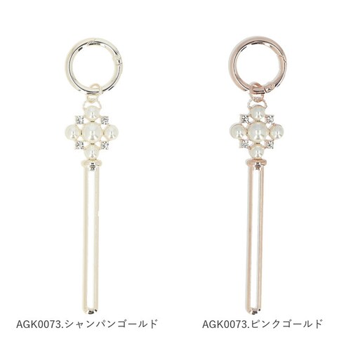 AGK0075.ブラウン チューブスクイーザー 通販 チューブ絞り ねじ式 おしゃれ かわいい ギフト 贈り物 アルミ製 歯磨き粉 バッグチャーム カラビナ付き 便利グッズ エコグッズ 最後まで使える_10