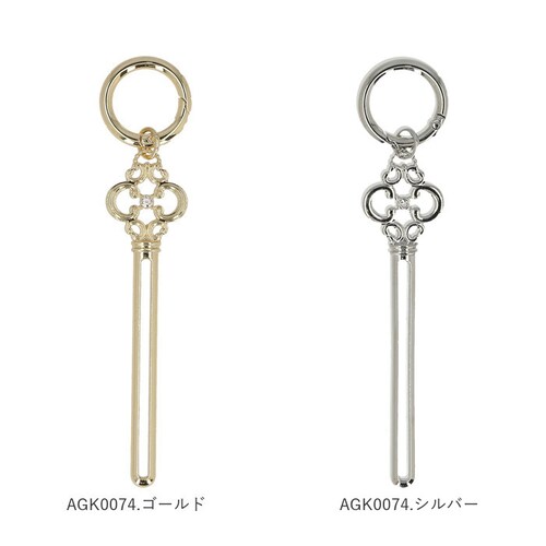 AGK0075.ブラウン チューブスクイーザー 通販 チューブ絞り ねじ式 おしゃれ かわいい ギフト 贈り物 アルミ製 歯磨き粉 バッグチャーム カラビナ付き 便利グッズ エコグッズ 最後まで使える_11