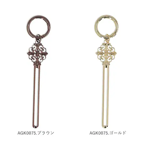 AGK0075.ブラウン チューブスクイーザー 通販 チューブ絞り ねじ式 おしゃれ かわいい ギフト 贈り物 アルミ製 歯磨き粉 バッグチャーム カラビナ付き 便利グッズ エコグッズ 最後まで使える_12