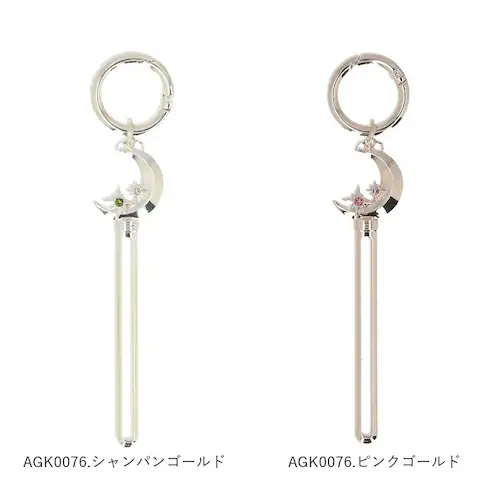 AGK0075.ブラウン チューブスクイーザー 通販 チューブ絞り ねじ式 おしゃれ かわいい ギフト 贈り物 アルミ製 歯磨き粉 バッグチャーム カラビナ付き 便利グッズ エコグッズ 最後まで使える_13