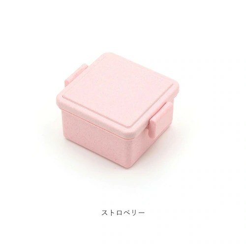 バニラ 1段 弁当箱 220ml 保冷 通販 お弁当箱 ランチボックス 一段 1段 GEL-COOL ジェルクール square スクエア S 220 ジェラート plain プレーン お弁当 ランチ_11