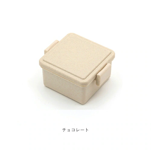 バニラ 1段 弁当箱 220ml 保冷 通販 お弁当箱 ランチボックス 一段 1段 GEL-COOL ジェルクール square スクエア S 220 ジェラート plain プレーン お弁当 ランチ_13