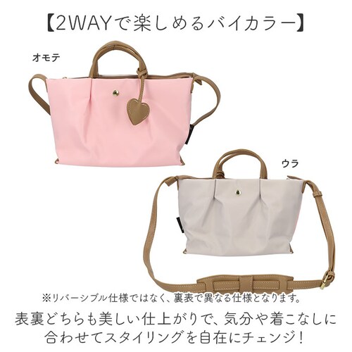 DG/NV レガートラルゴ 肩楽 ショルダーバッグ 通販 ミニショルダー ミニショルダーバッグ ダブルフェイス Wフェイス 斜めがけ Legato Largo LH-X0591 レディース バッグ か_2