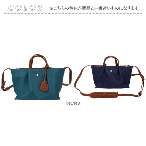 DG/NV レガートラルゴ 肩楽 ショルダーバッグ 通販 ミニショルダー ミニショルダーバッグ ダブルフェイス Wフェイス 斜めがけ Legato Largo LH-X0591 レディース バッグ か_10