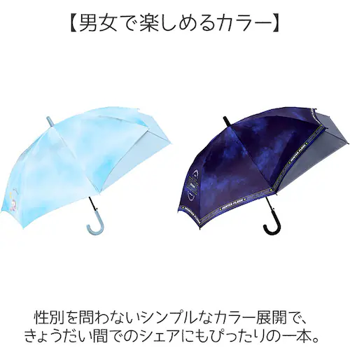 パープル 晴雨兼用子ども傘 通販 キッズジャンプ傘 ランドセルが濡れない 完全遮光日傘 遮光率100パーセント 紫外線対策グッズ 小学生通学用 55cm傘 男の子用長傘 女の子用長傘 晴雨兼用 かっこ_5