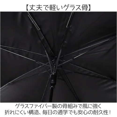 パープル 晴雨兼用子ども傘 通販 キッズジャンプ傘 ランドセルが濡れない 完全遮光日傘 遮光率100パーセント 紫外線対策グッズ 小学生通学用 55cm傘 男の子用長傘 女の子用長傘 晴雨兼用 かっこ_6