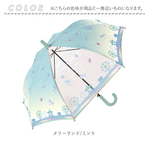 グラフィティ/ライム キッズ長傘女の子 通販 子供用ジャンプ傘 透明窓付き雨傘 小学生通学用傘 50センチこども傘 ワンタッチ長傘 安全丸型手元 ポリエステル軽量 メリーランド傘 パステルカラー傘_13
