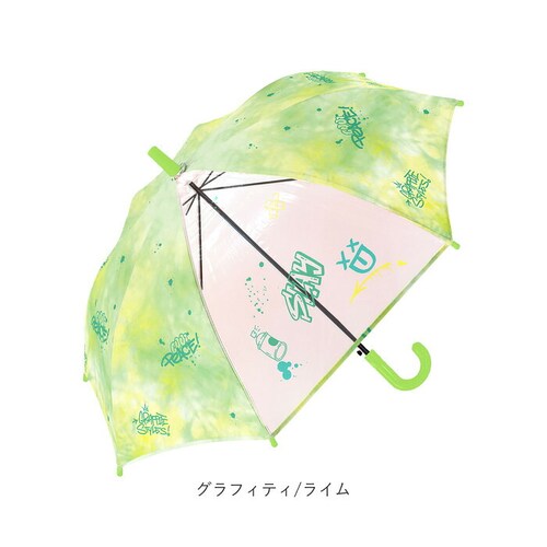 グラフィティ/ライム キッズ長傘女の子 通販 子供用ジャンプ傘 透明窓付き雨傘 小学生通学用傘 50センチこども傘 ワンタッチ長傘 安全丸型手元 ポリエステル軽量 メリーランド傘 パステルカラー傘_15