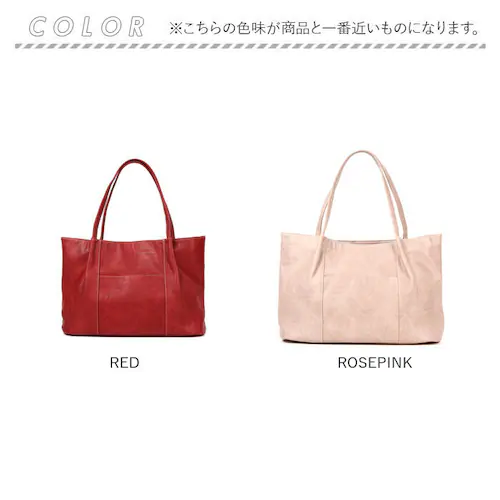 CREAM melody トートバッグ メロディ M057 通販 トートバック 肩掛けバッグ 通勤バッグ 通勤カバン レディース 大きめ A4 大容量 通勤 通学 軽量 軽い きれいめ 上品 きちんと_16
