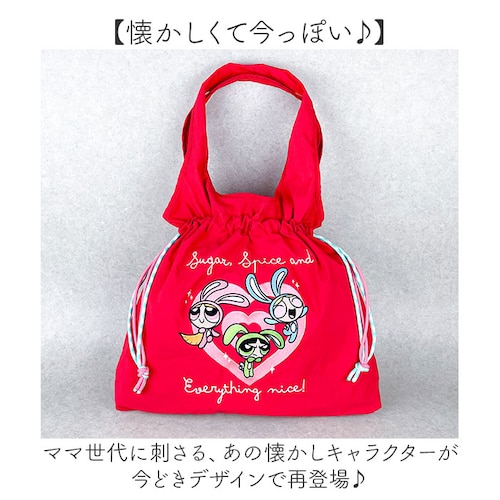 レッド パワーパフガールズ トートバッグ 通販 トート バッグ うさみみ FLAPPER カジュアル The Powerpuff Girls グッズ パワパフグッズ トートバック A4サイズ 通勤 通_1