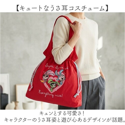 レッド パワーパフガールズ トートバッグ 通販 トート バッグ うさみみ FLAPPER カジュアル The Powerpuff Girls グッズ パワパフグッズ トートバック A4サイズ 通勤 通_2