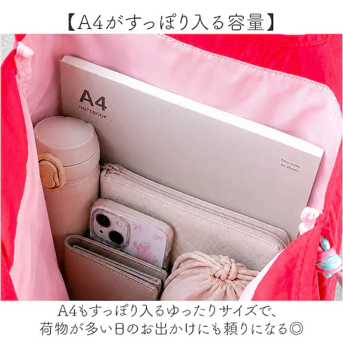 レッド パワーパフガールズ トートバッグ 通販 トート バッグ うさみみ FLAPPER カジュアル The Powerpuff Girls グッズ パワパフグッズ トートバック A4サイズ 通勤 通_4