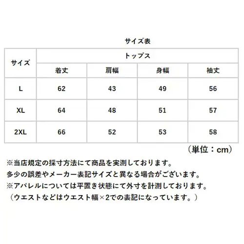 キャメル XL タートルネック メンズ 通販 メンズセーター タートルニット ニット 長袖 長袖ニット トップス 防寒着 防寒 裏起毛 暖かい 厚手 秋服 冬服 大人 カジュアル 通勤 通学 お出かけ_9