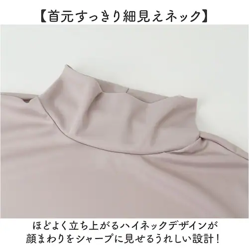 �����K LL�T�C�Y �n�C�l�b�N ���f�B�[�X �ʔ� �^�[�g���l�b�N �v���I�[�o�[ eclaT style �J�b�g�\�[ ���� t�V���c �g�b�v�X �C���i�[ �f�B�[���C�Y �������� �H�~ ���� �t �H �~ _3
