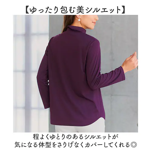 �����K LL�T�C�Y �n�C�l�b�N ���f�B�[�X �ʔ� �^�[�g���l�b�N �v���I�[�o�[ eclaT style �J�b�g�\�[ ���� t�V���c �g�b�v�X �C���i�[ �f�B�[���C�Y �������� �H�~ ���� �t �H �~ _4