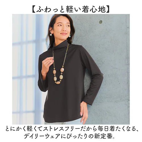 �����K LL�T�C�Y �n�C�l�b�N ���f�B�[�X �ʔ� �^�[�g���l�b�N �v���I�[�o�[ eclaT style �J�b�g�\�[ ���� t�V���c �g�b�v�X �C���i�[ �f�B�[���C�Y �������� �H�~ ���� �t �H �~ _6