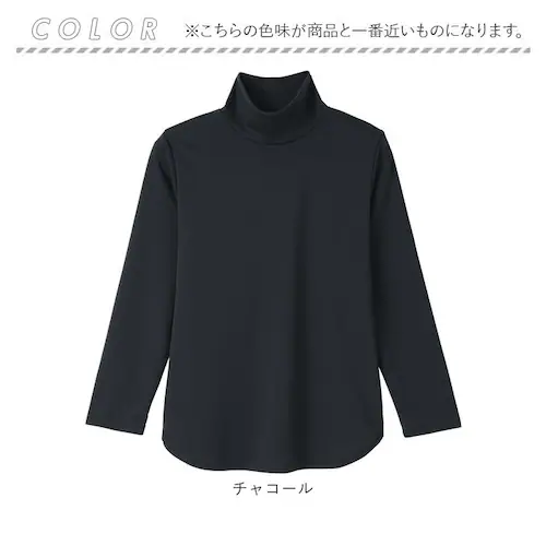 �����K LL�T�C�Y �n�C�l�b�N ���f�B�[�X �ʔ� �^�[�g���l�b�N �v���I�[�o�[ eclaT style �J�b�g�\�[ ���� t�V���c �g�b�v�X �C���i�[ �f�B�[���C�Y �������� �H�~ ���� �t �H �~ _8