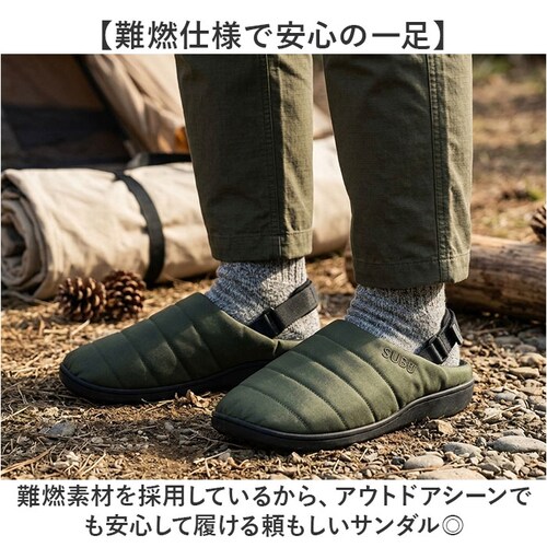 コヨーテ 20.0-21.5cm subu サンダル 難燃 通販 スブ NANNEN+H ナンネン 難燃サンダル 防寒サンダル キャンプサンダル アウトドアサンダル 中綿サンダル サボサンダル スリッ_2