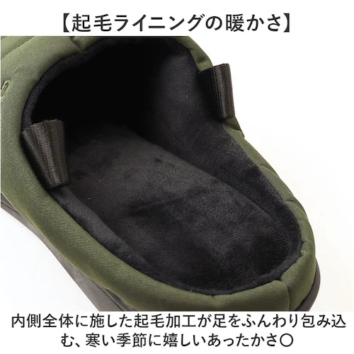 コヨーテ 20.0-21.5cm subu サンダル 難燃 通販 スブ NANNEN+H ナンネン 難燃サンダル 防寒サンダル キャンプサンダル アウトドアサンダル 中綿サンダル サボサンダル スリッ_3