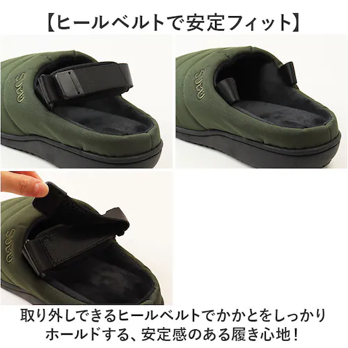 コヨーテ 20.0-21.5cm subu サンダル 難燃 通販 スブ NANNEN+H ナンネン 難燃サンダル 防寒サンダル キャンプサンダル アウトドアサンダル 中綿サンダル サボサンダル スリッ_4