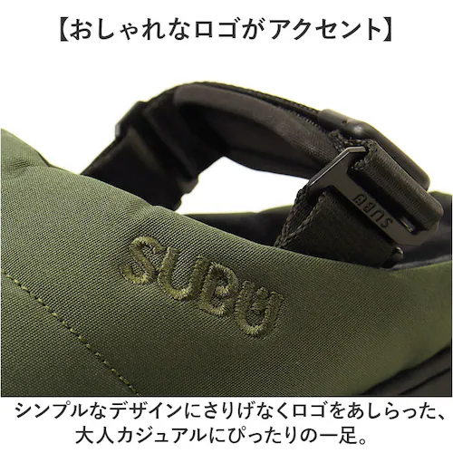 コヨーテ 20.0-21.5cm subu サンダル 難燃 通販 スブ NANNEN+H ナンネン 難燃サンダル 防寒サンダル キャンプサンダル アウトドアサンダル 中綿サンダル サボサンダル スリッ_5