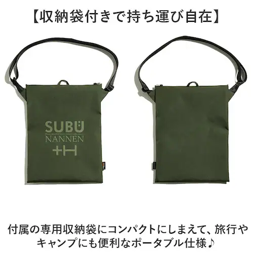 コヨーテ 20.0-21.5cm subu サンダル 難燃 通販 スブ NANNEN+H ナンネン 難燃サンダル 防寒サンダル キャンプサンダル アウトドアサンダル 中綿サンダル サボサンダル スリッ_6