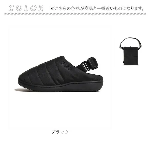 コヨーテ 20.0-21.5cm subu サンダル 難燃 通販 スブ NANNEN+H ナンネン 難燃サンダル 防寒サンダル キャンプサンダル アウトドアサンダル 中綿サンダル サボサンダル スリッ_9